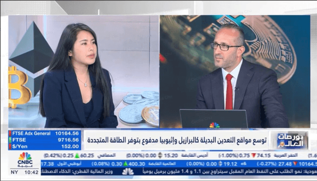 KuMining революционизирует облачный майнинг: начните без оборудования (CNBC Arabia & Dubai)
