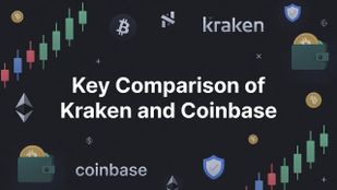 Kraken 與 Coinbase 的關鍵比較
