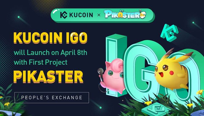 KuCoin Launches KuCoin IGO to Bring In-Game NFTs to Millions of Users