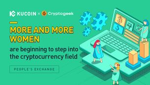 "More and more women are beginning to step into the cryptocurrency field" Said by KuCoin Community Manager