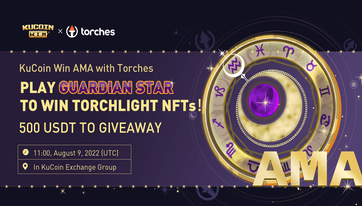 KuCoin Win AMA With Torches Finance — Committed to Being the Most Convenient and Popular Lending Protocol on KCC