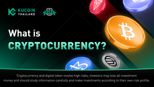 What is Cryptocurrency and how is it different from traditional money?