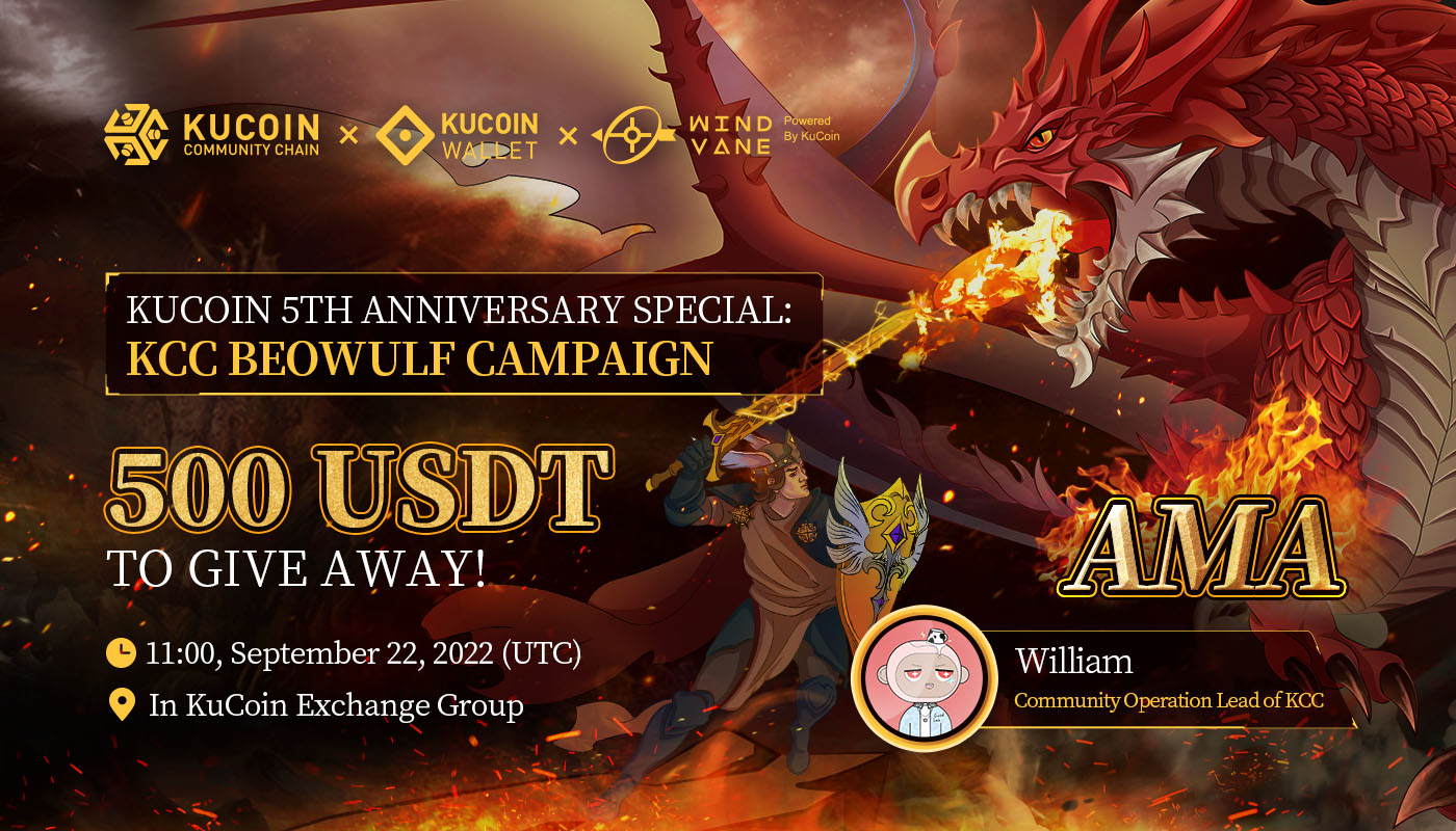 KCC Beowulf Campaign AMA — The Introduction of KuCoin’s 5th Anniversary Special
