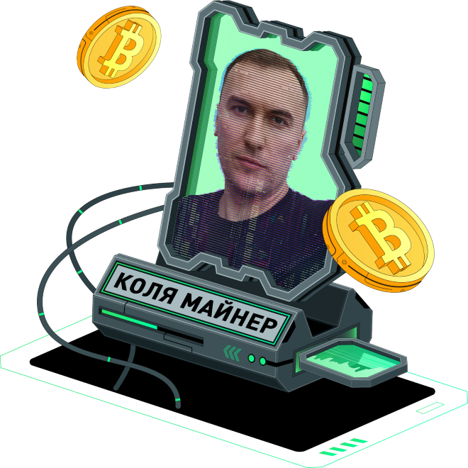 Crypto Exchange Bitcoin Exchange Bitcoin Trading KuCoin crypto-exchange-bitcoin-exchange-bitcoin-trading-kucoin
