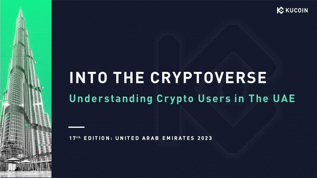 الكشف عن مشهد العملات المشفرة في دولة الإمارات العربية المتحدة: رؤى حول الاستثمار والتحديات والآفاق المستقبلية
