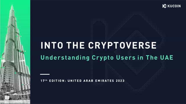 الكشف عن مشهد العملات المشفرة في دولة الإمارات العربية المتحدة: رؤى حول الاستثمار والتحديات والآفاق المستقبلية