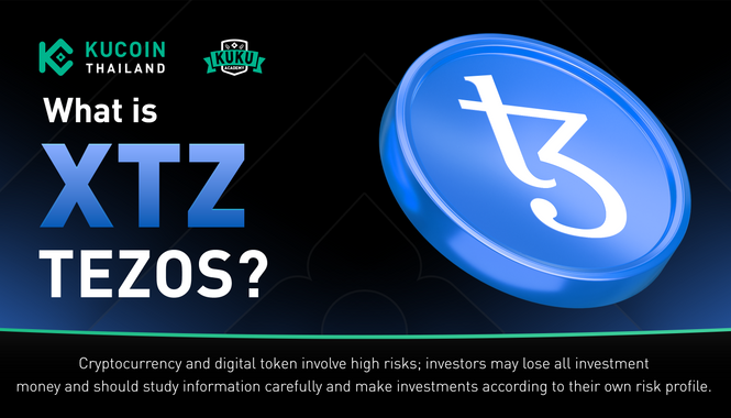 What is Tezos (XTZ)? Its Highlights and Why It's Called the Blockchain of the Future