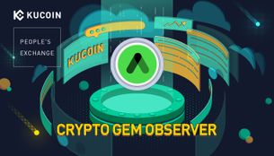 What is Anchor Protocol (ANC) and How Does it Work?|KuCoin Crypto Gem Observer