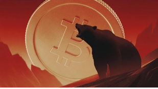 Медвежий рынок bitcoin 2026: смогут ли потоки ETF, политика ФРС и корпоративные казначейства спасти ралли?