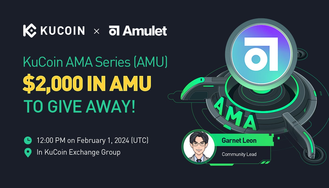 KuCoin AMA With Amulet (AMU) — Leading the Way: The First Yield Protocol Designed with Protection