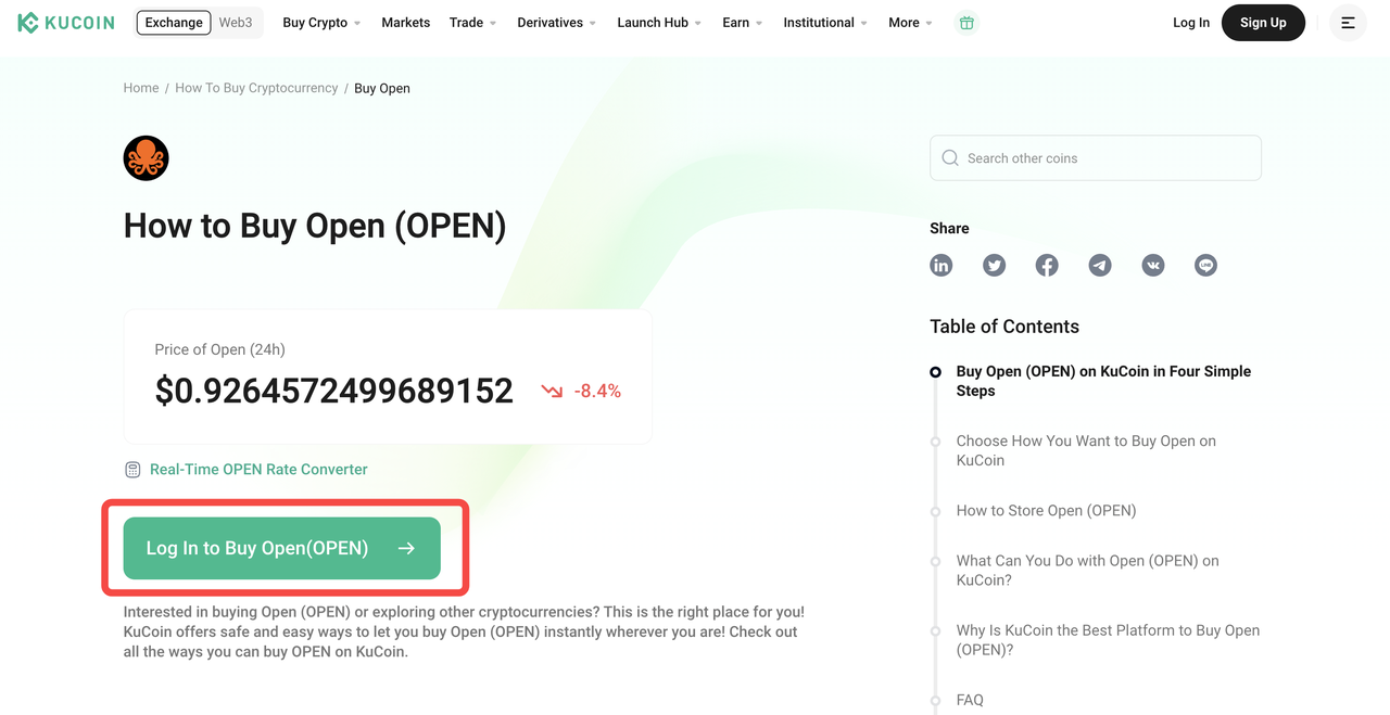 कस्टम इमेज