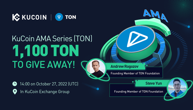 KuCoin AMA With Toncoin (TON) — The Future of Cryptocurrency