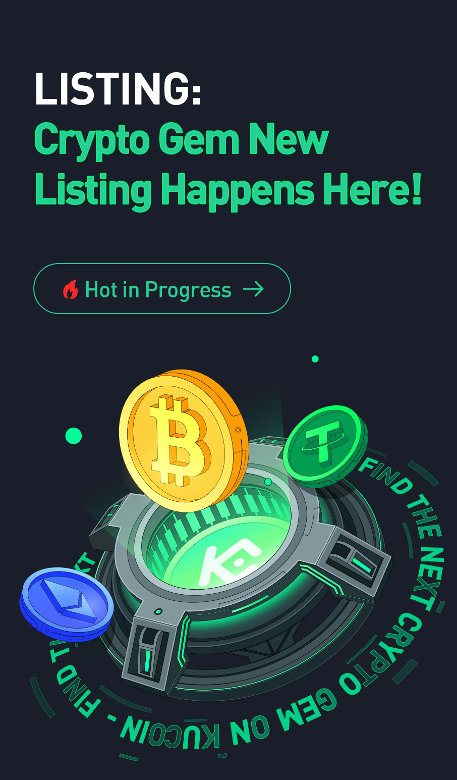GemSPACE：注目すべき今後の仮想通貨上場 | KuCoin