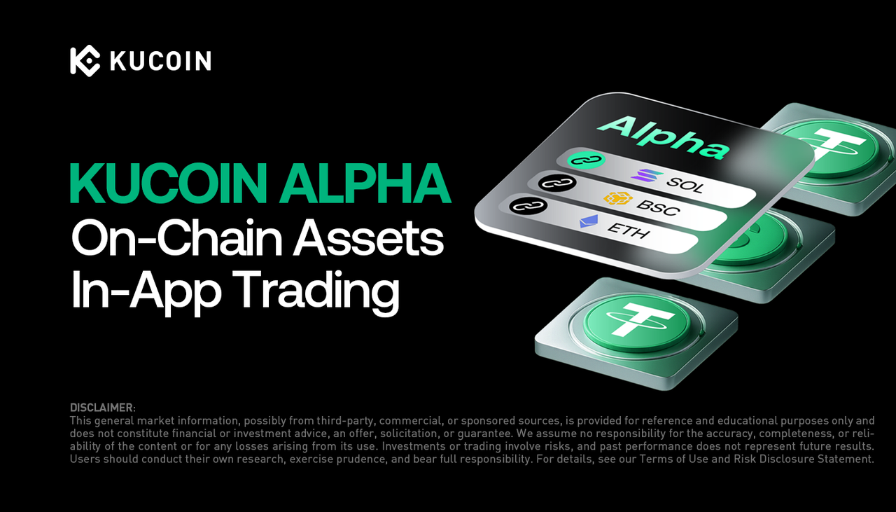 Запуск KuCoin Alpha: Обогащение экосистемы с помощью инноваций на блокчейне