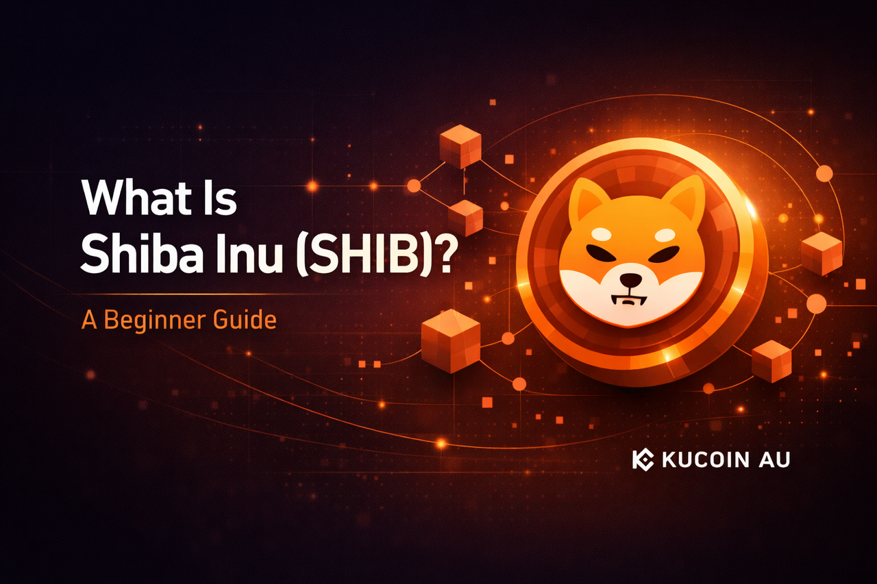 什麼是柴犬幣（SHIB）？新手指南