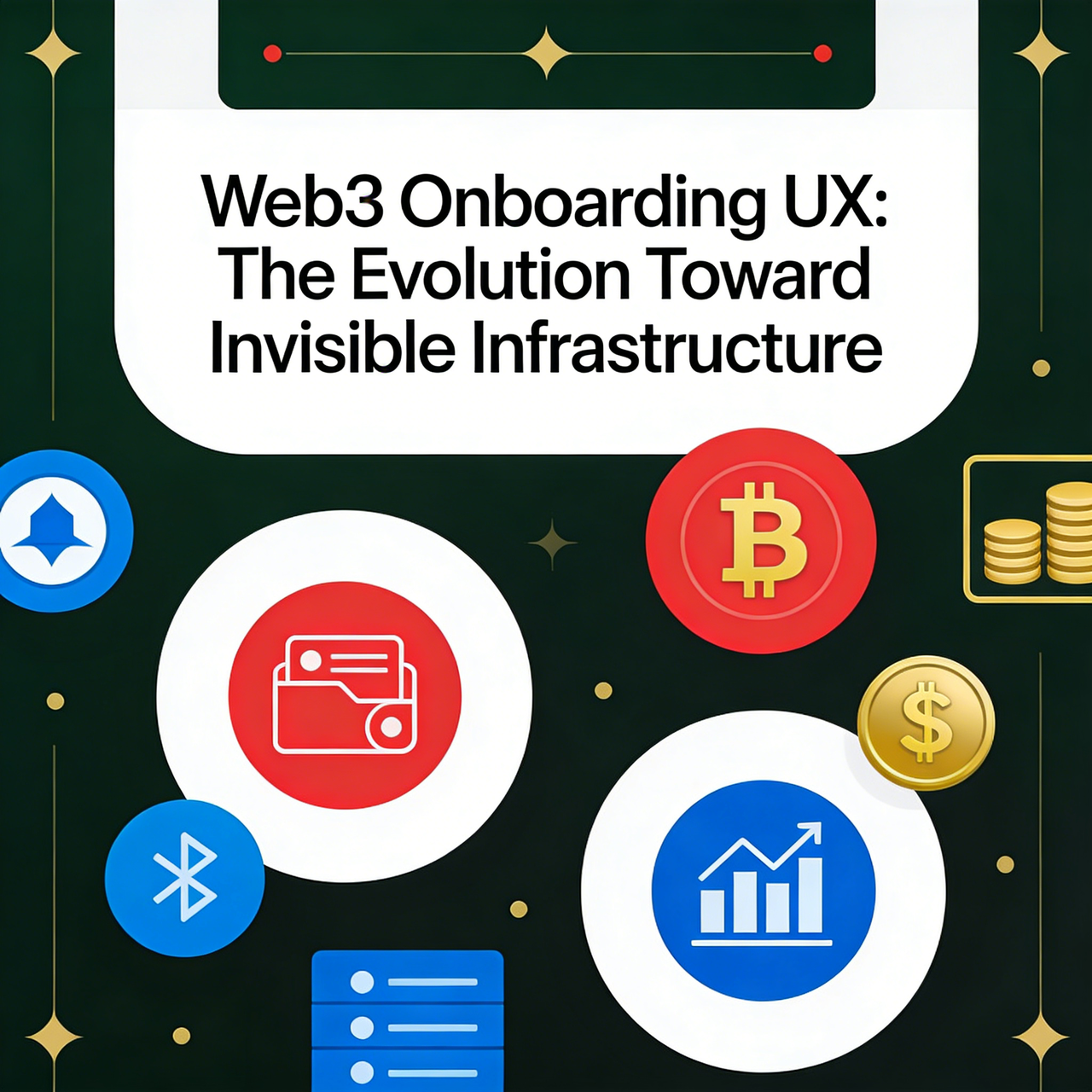 Web3 入門使用者體驗：邁向無形基礎設施的演進