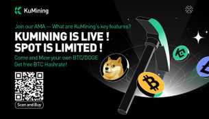 KuCoin AMA With KuMining — KuMining Cloud Mining: A Structured Approach to Long-Term Crypto Accumulation