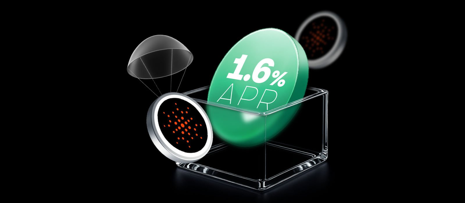 Индивидуально