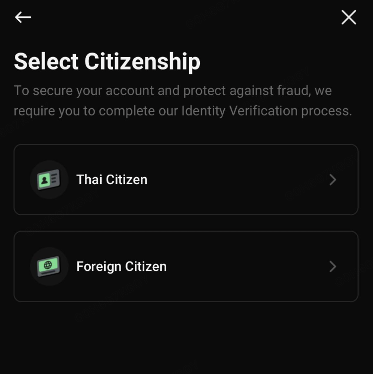 Custom Image
