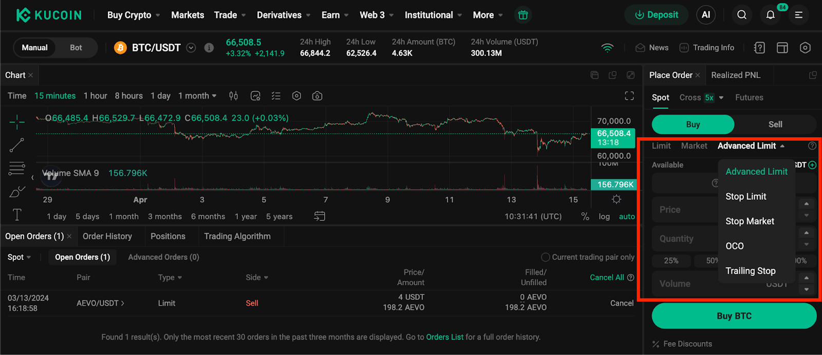 Индивидуальные настройки