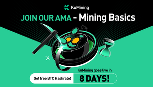 KuCoin AMA With KuMining — Future-Ready Mining: KuMining’s Integration with Earn, Loans, and Trading Bots
