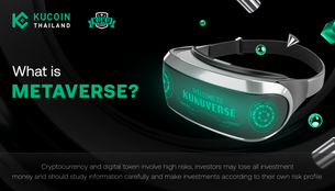 What is the Metaverse? Get to know the virtual world and new opportunities in the digital age.