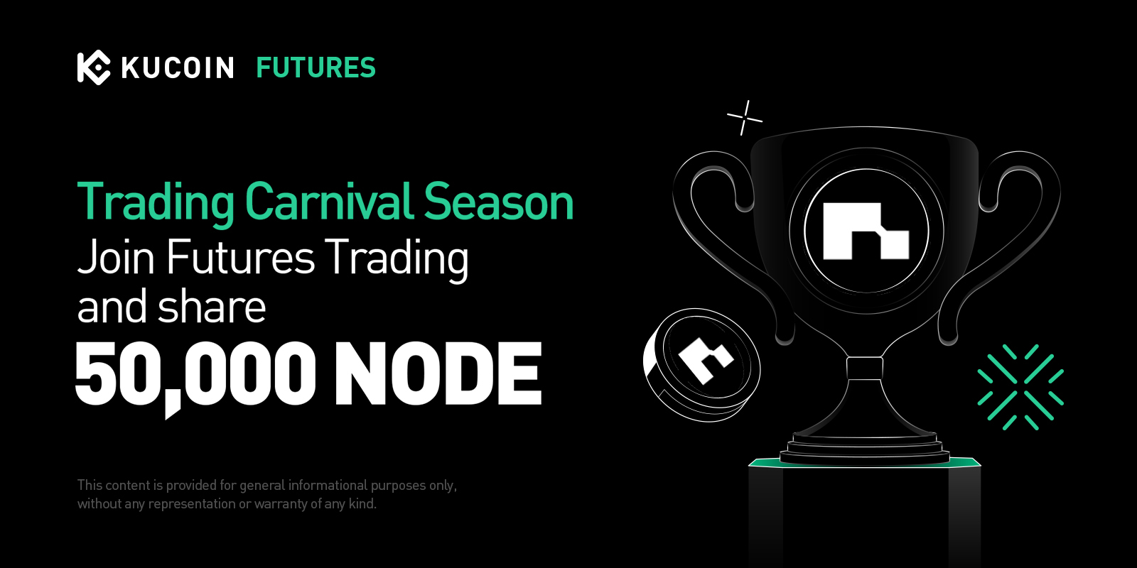 Кастомное Изображение