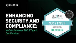 KuCoin 獲 SOC 2 Type II 認證:安全與合規的新里程碑