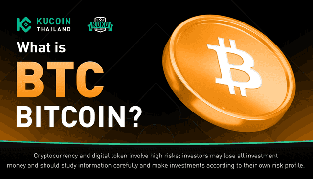 What is Bitcoin? Read this before you start investing