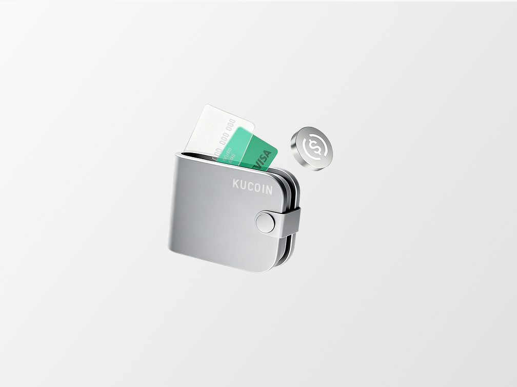 USDC چیلنج S5