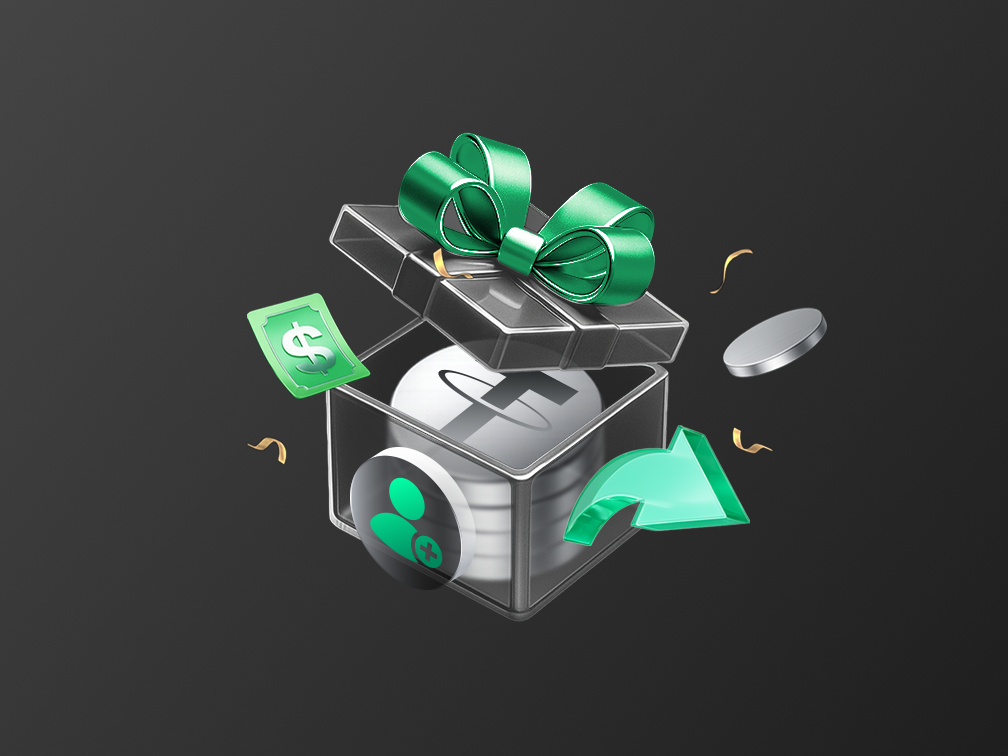 十一月邀請賺獎勵