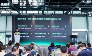 De l'accès au marché à la confiance à long terme : Edwin Wong, vice-président de KuCoin, présente un cadre de confiance en quatre piliers pour l'infrastructure institutionnelle d'actifs numériques