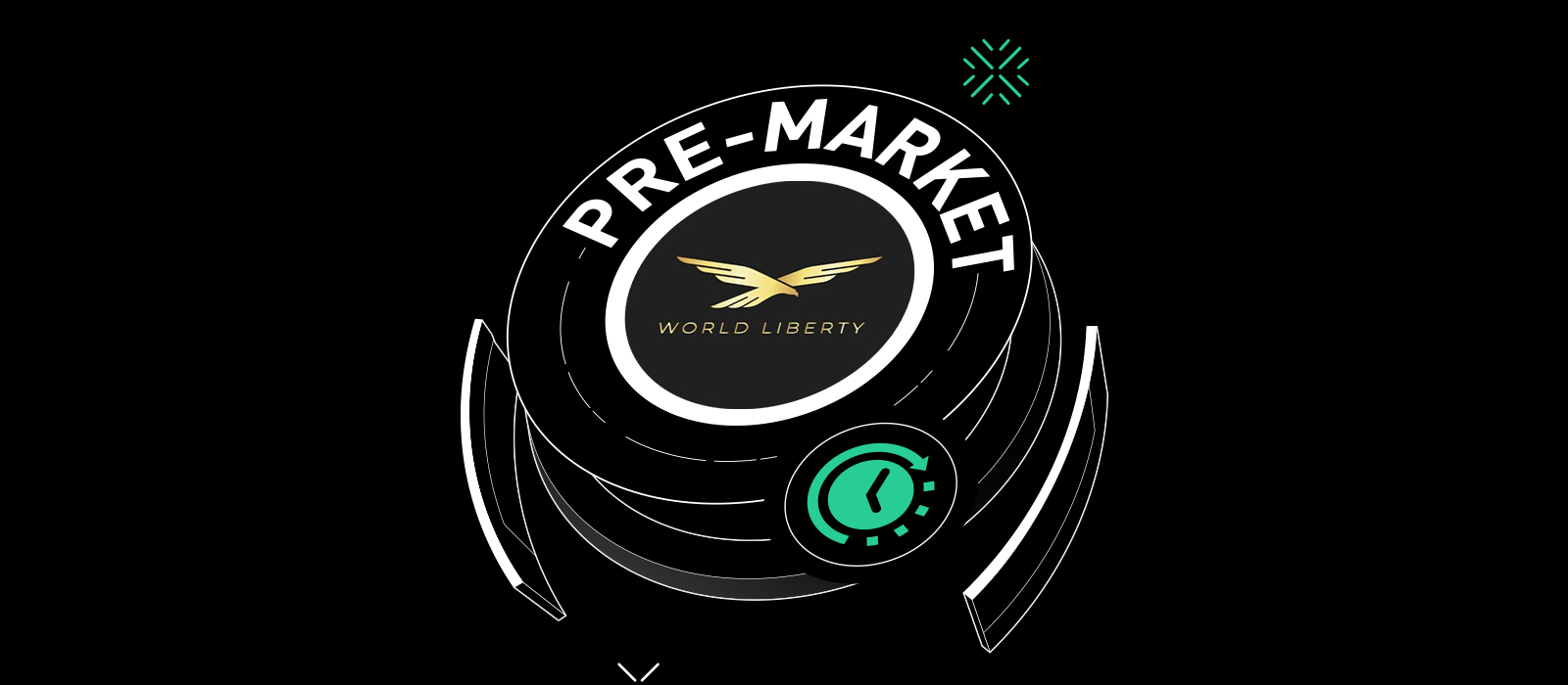 Спеціальне зображення