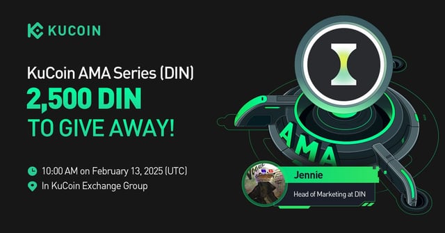 KuCoin 與 DIN (DIN) 的問答環節 — AI 代理會見區塊鏈:去中心化技術的下一個進化