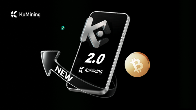 KuMining クラウドマイニングがアップグレード — 暗号資産参加の再定義
