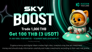 Sky Boost – Trade 1,000 THB To Get 100 THB