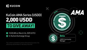 KuCoin AMA 與 USDD (USDD) — 去中心化穩定幣如何增強金融普惠性與安全性