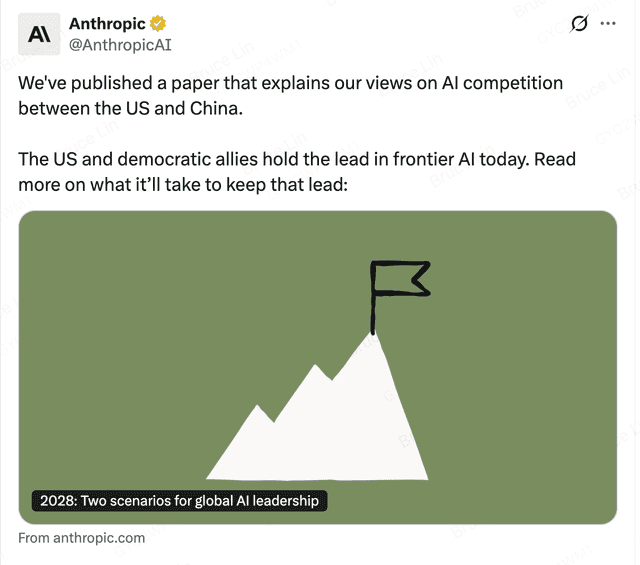 two scenarios for global ai leadership