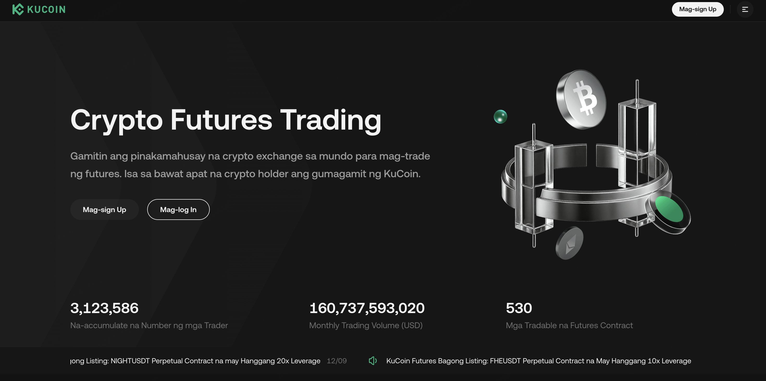 2025年のベスト仮想通貨先物取引プラットフォーム:KuCoin Futuresが際立ち、市場をリードする理由