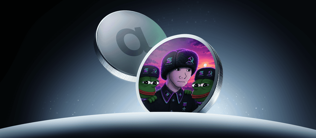 Custom Image
