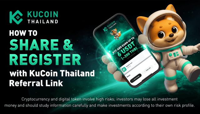 Step-by-Step Guide: How to Share Your KuCoin Thailand Referral Link and Refer Friends (Mobile App Only)