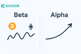 Mastering Crypto Alpha: Ano ang Alpha sa Crypto at Praktikal na mga Estratehiya para sa mga Mamumuhunan