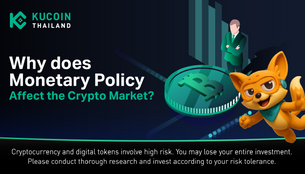 The Relationship Between Digital Assets and Monetary Policy