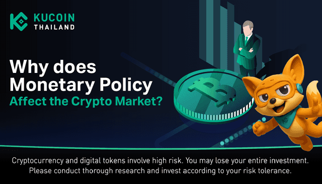 The Relationship Between Digital Assets and Monetary Policy