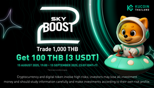 Sky Boost 2 – Trade & Earn More Rewards!