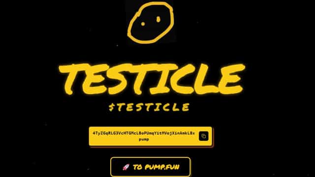 टेस्टिकल (TESTICLE) क्या है और मैं इसे कैसे खरीदूँ?