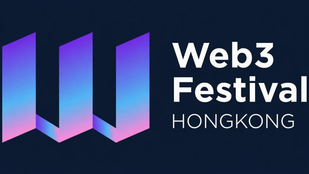 Hong Kong Web3 Festival 2026: Maaari ba ang Asya na humawak sa susunod na crypto boom?