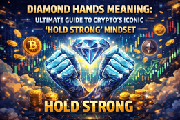 معنى Diamond Hands: الدليل الشامل لعقلية "الاحتفاظ القوي" الأيقونية في عالم العملات المشفرة