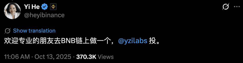 Custom