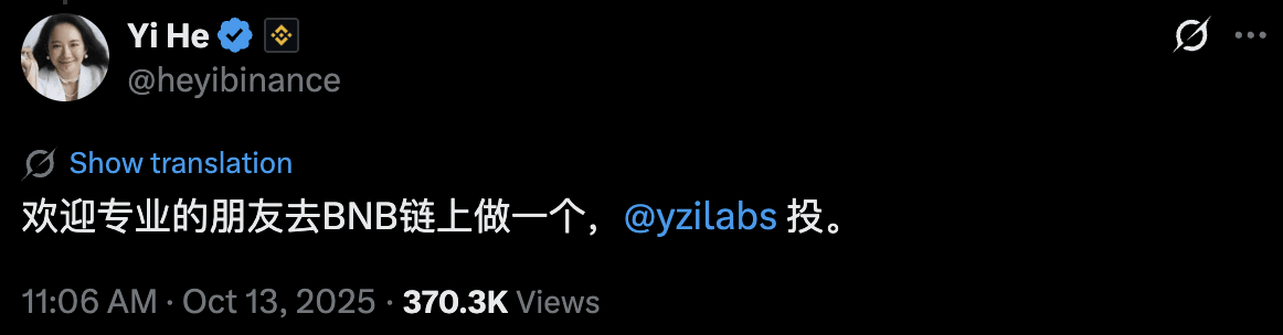Custom